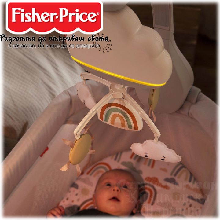 * Fisher Price Rainbow Showers™    31   HBP40